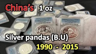 VC EP89 - China 1oz silver B.U pandas (1990 - 2015)  中国 1 盎司 B.U 熊猫银币 (1990 - 2015)