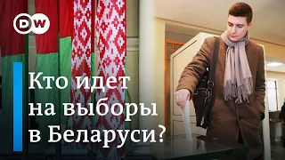 Кто и как баллотируется в Беларуси на пост президента