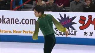 Shoma UNO - 2016 Team Challenge Cup - LP (CBS)