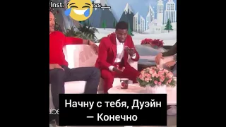 HOLLYWOOD.DWAYNE JOHNSON.KEVIN HART.ACTORS AND ACTRESSES.INTERVIEW WITH STARS.SAOIRSE RONAN.FUNNY.