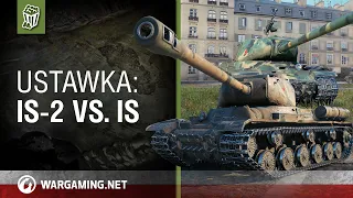 Ustawka: IS-2 vs. IS [World of Tanks Polska]