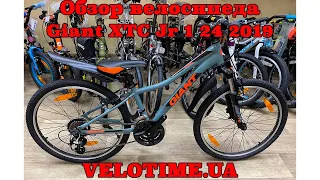 Обзор велосипеда Giant XTC Jr 1 24 2019