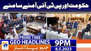 Geo News Headlines 9 PM - 𝐆𝐨𝐯𝐭 𝐕𝐒 𝐏𝐓𝐈!! | 8th May 2023