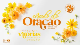 Círculo de Oração ADSEARA - Ir. Fia - 19/09/2023 [HD]