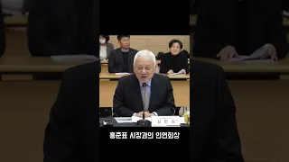 아름다운 회상 그리고 아픔