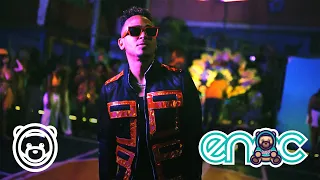 Ozuna - A Escondidas (Official Audio)