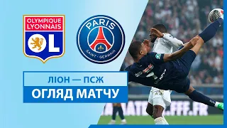 Lyon — PSG | Highlights | Final | Football | France Cup