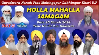 Day-2 Eve Gurudwara Nanak Piao Mahingapur U.P Live ! Holla Mahalla Samagam (25 Mar 2024)