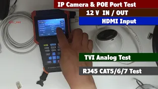 Multifunction CCTV Tester HDMI input 12v In/out Rj45 Cat5/6/7  Analog POE IPC  IP Camera Quick Test