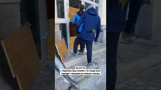 20.03."22 - г.Харьков еще бомбят но люди уже наводят порядки на улицах города