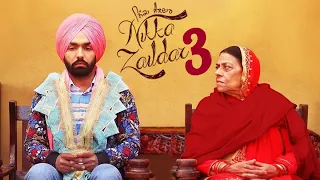 New Punjabi Movie 2021 | Ammy virk New Movie | Nikka Zaildar 3 |