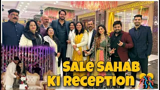 Mere Gharwalo ne Kia pehli baar Walima attend😍|| Faheem’s Reception🎊