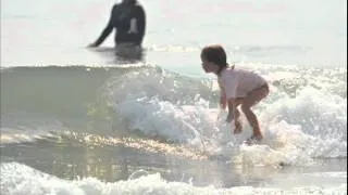 3 year old surfer girl Cha Cha