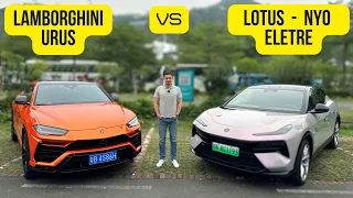 "И в хвост и в гриву" Сравнение двух кроссоверов Lamborghini Urus vs Lotus Eletre #машина #тестдрайв