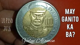 10 Piso 2016 Coin Value | Heneral Antonio Luna | Commemorative Coin
