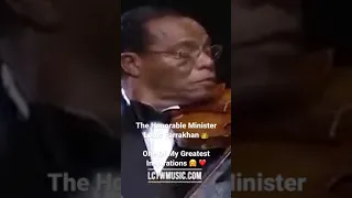 The Honorable Minister Louis Farrakhan 👑 - Master Violinist ❤️ 🎻 🎶