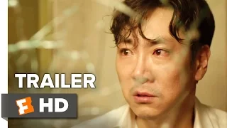 Bluebeard Teaser Trailer 1 (2017) - Jin-woong Jo Movie