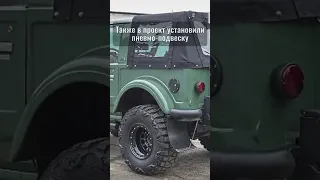 Мужик сумел удивить! Превратил "Крузак" в ГАЗ-69 с турбодвигателем от TOYOTA своими силами