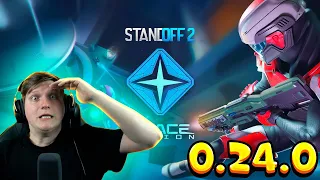 ВЫШЛО ОБНОВЛЕНИЕ STANDOFF 2 0.24.0 - НОВЫЙ БП, ГИРОСКОП, НОВЫЙ РЕЖИМ, CITADEL, SPACE STATION