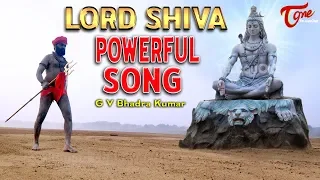 Lord Shiva | Powerful Song 2020 | by G.V. Bhadra Kumar | TeluguOne