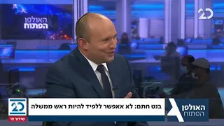 נתניהו ברח מהעימות מולי אמש בערוץ 20, אבל אני לא חושש להתייצב בפני הציבור