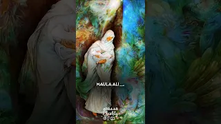 Pak Bibi Fatima؃ Bint Asad || #BibiFatimaBintAsad؃ #MaulaAli؀ ||@arbaabchishty