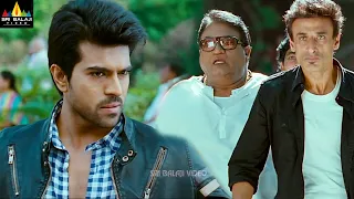 Latest Telugu Scenes | Naayak Movie JP and Rahul Dev Scared by Ram Charan @SriBalajiMovies