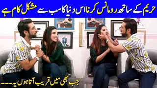 Hareem Farooq & Ali Rehman Romance In Live Show | Hareem & Ali Interview | Celeb City | SA42