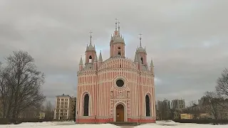 Кикерикексин - Чесменская церковь и дворец!