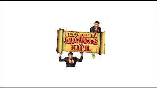 Comedy Nights with Kapil - The Hilarious Duo - Audio Clip 4