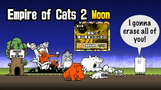 Battle Cats Chapter 2 Moon EoC 2 Moon! How to unlock Level 20 cats?