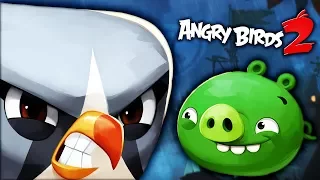 ЗЛЫЕ ПТИЧКИ 2 | ОХОТА НА СВИНЕЙ / Angry Birds 2