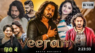 Veeram(2023) Full Movie Hindi Dubbed Release date|Prajwal Devraj New Movie|Veeram Hindi Promo