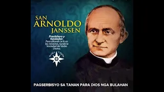 Gozos V2 Saint Arnold Janssen  (W/Lyrics) by ChristifidelesMusicMinistry Saint Arnold Janssen Song