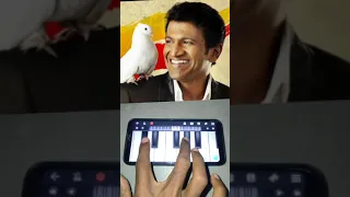 Bombe Helutaite Song Tune in Piano || Rajakumara Ringtone || PuneethRajkumar || @EarningTricksMaster