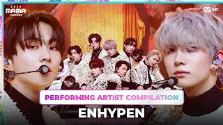 [#2023MAMA] Performing Artist Compilation | ENHYPEN