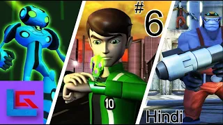 BEN 10 Ultimate Alien Cosmic Destruction  - Part 6 - The Amazon - Walkthrough (2010) (Ps3) (Hindi)