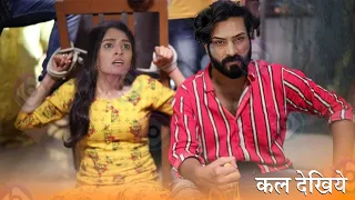 Bhagya Lakshmi 11 March | Balvinder Kidnaps Laxmi, Malishka Revenge