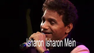 Isharoon Isharoon Mein | Anil Bajpai | Sampada Goswami | Veenus Entertainers