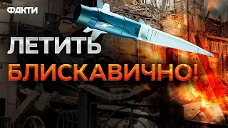 НЕБЕЗПЕЧНІШІ за Кинджали ⚡️⚡️⚡️ РАКЕТИ ЦИРКОН — наслідки з КИЄВА 25.03.2024