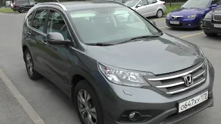 Осмотр Honda CRV 4 за 2.300.000р