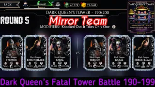 Dark Queen’s Fatal Tower Hard Battle 190-199 Fight + Reward | MK Mobile