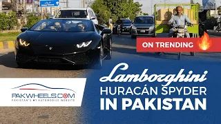 Lamborghini Huracan Spyder | Episode 3 | Wheels of Pakistan | PakWheels