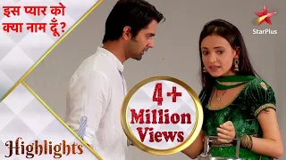 इस प्यार को क्या नाम दूँ? | Arnav hai Khushi se pareshaan! - Part 2