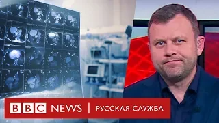 Детские онкологи спорят о ситуации в центре Блохина | Новости