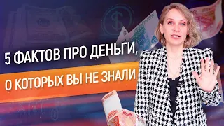 Валютные вклады, страхование банковских карт и кредитные каникулы. Правила, которых вы не знаете