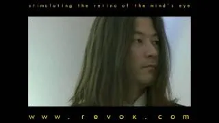 VITAL (2004) Japanese trailer for Shinya Tsukamoto's inquiry into the nature of the flesh