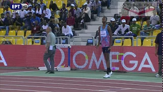 2017 Doha – Diamond League – High Jump – Men