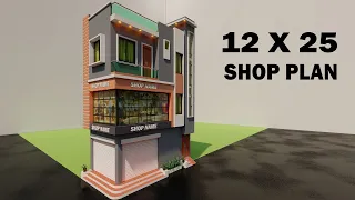 निचे दुकान ऊपर मकान का नक्शा ,Small 3D showroom shop with house design,3D 12 by 25 shop plan