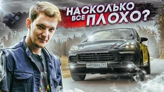 Ужас Porsche. Может ли Cayenne носить имя Porsche?